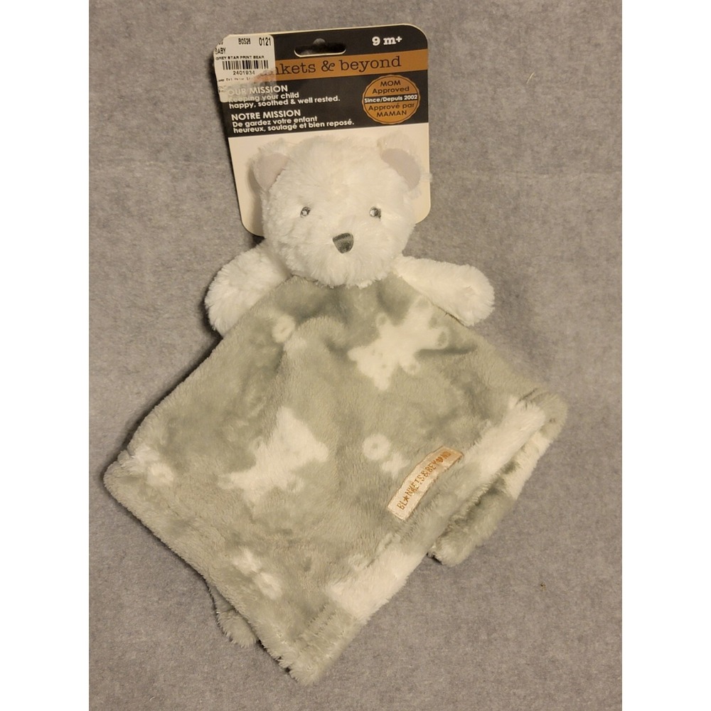 NWT Blankets & Beyond Gray Teddy Bear Security Blanket Lovey Nunu